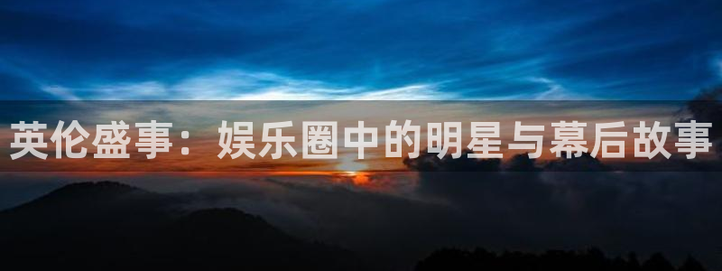 顺盈娱乐
