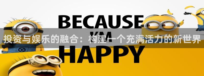 顺盈娱乐